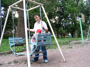018.normal.jpg