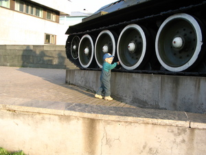 030.normal.jpg
