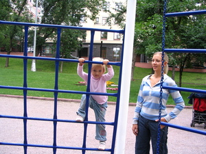 029.normal.jpg